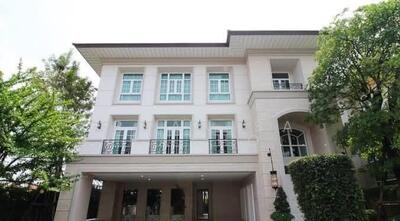 ขาย - คริสตัล โซลานา, กรุงเทพ