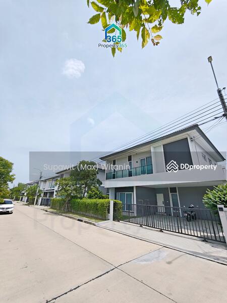 For Sale - Centro Rama9-Krungthep Kreetha, Bangkok