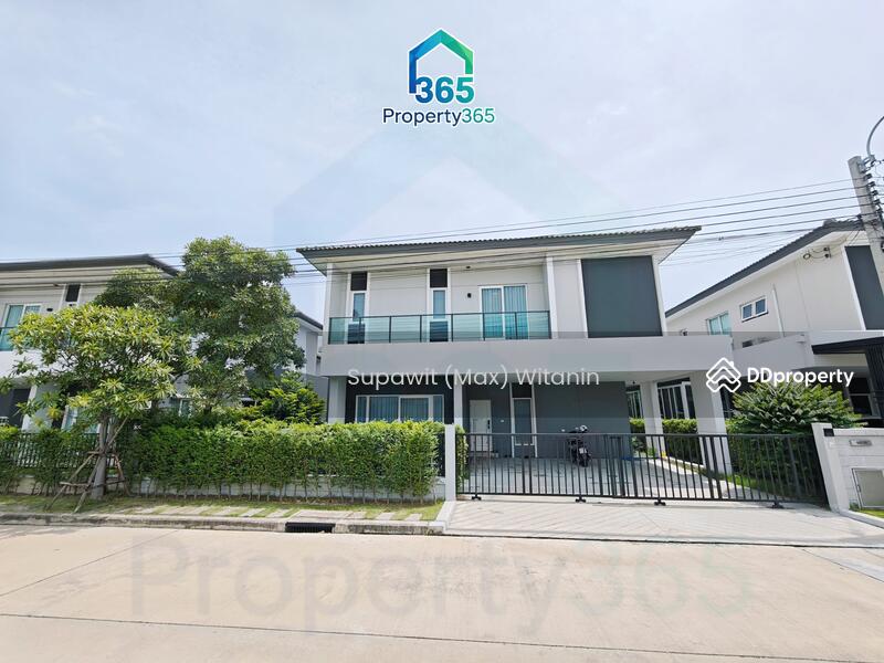 For Sale - Centro Rama9-Krungthep Kreetha, Bangkok