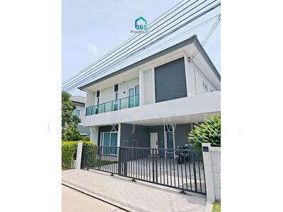 ขาย - Centro Rama9-Krungthep Kreetha : (เซนโทร พระราม9-กรุงเทพกรีฑา), กรุงเทพ