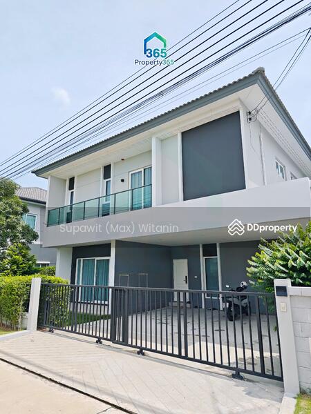 For Sale - Centro Rama9-Krungthep Kreetha, Bangkok