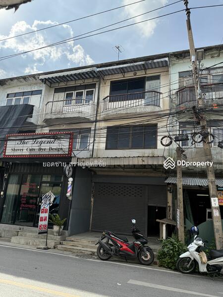 ขาย - ขายตึกแถว 3 ชั้น 21.5 ตร.ว. ริมถนน ซ.นนทบุรี46 ถ.สนามบินน้ำ 3.2 ล้านบาท, นนทบุรี