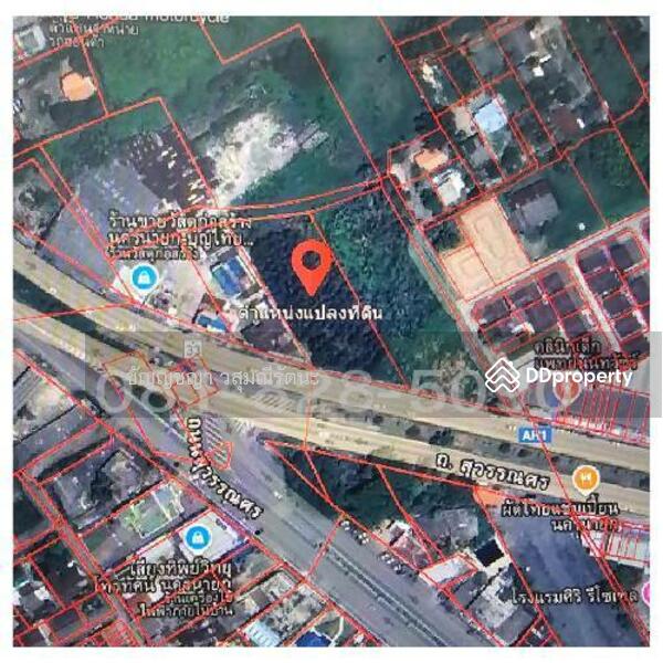 ขาย - นครนายก 20600, นครนายก