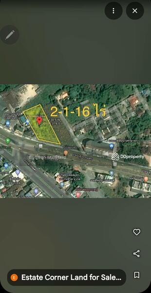 ขาย - นครนายก 20600, นครนายก