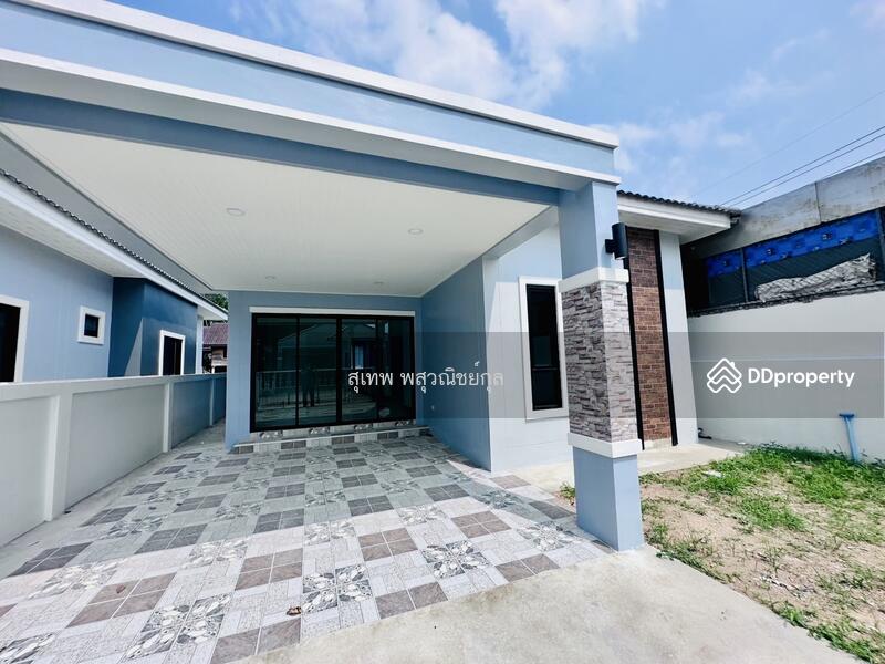 For Sale - ระยอง, Rayong