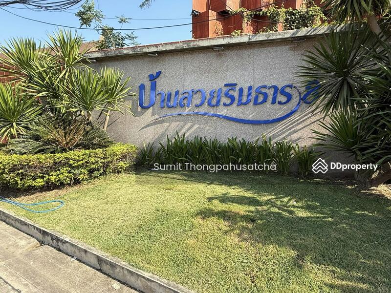 ขาย - Baan Suay Rimtarn 3-4 : บ้านสวยริมธาร 3-4, กรุงเทพ