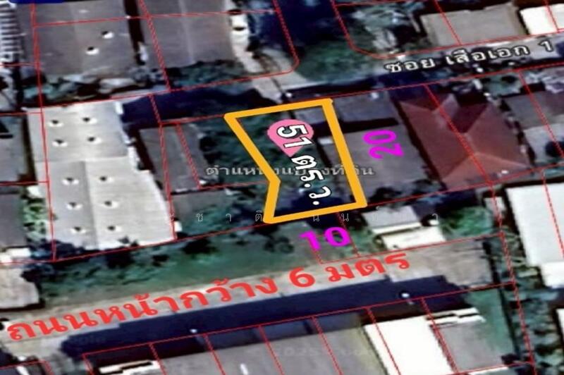 ที่ดินเปล่า ซอยพหลโยธิน 48 แยก 30 เนื้อที่ 51 ตรว. แขวงกูบแดง เขตบางเขน กรุงเทพฯ, Bangkok, Anusaowari, Bang Khen, Bangkok, , 204 sqm, Land For Sale, by ชนะชาติ นนท์ตา, 11838947 - DDproperty.com
