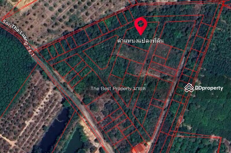 For Sale - ที่ดินมะขาม จันทบุรี, Chanthaburi