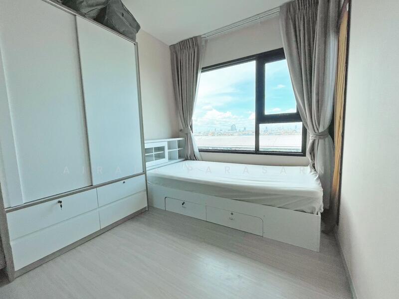 Aspire Erawan Prime : แอสปาย เอราวัณ ไพร์ม