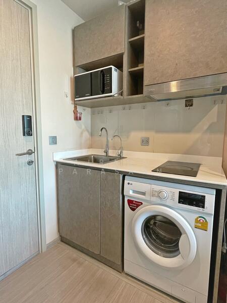 Aspire Erawan Prime : แอสปาย เอราวัณ ไพร์ม