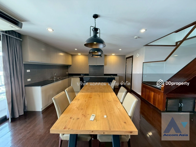For Rent - Adamas Phahonyotin, Bangkok