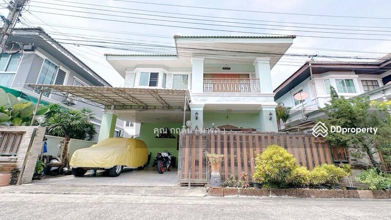 ☎️โทร 093-969-5663 Line : @central_home