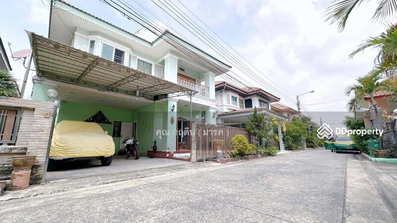 ☎️โทร 093-969-5663 Line : @central_home