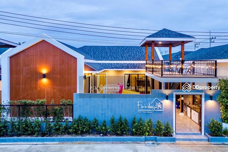 ☎️โทร 093-969-5663 Line : @central_home