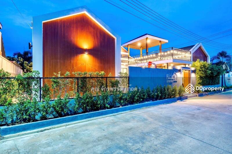 ☎️โทร 093-969-5663 Line : @central_home