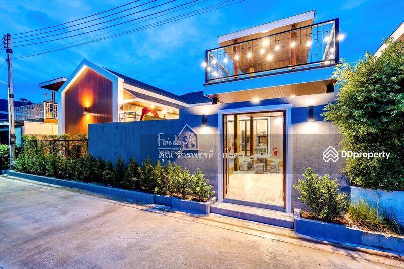 ☎️โทร 093-969-5663 Line : @central_home
