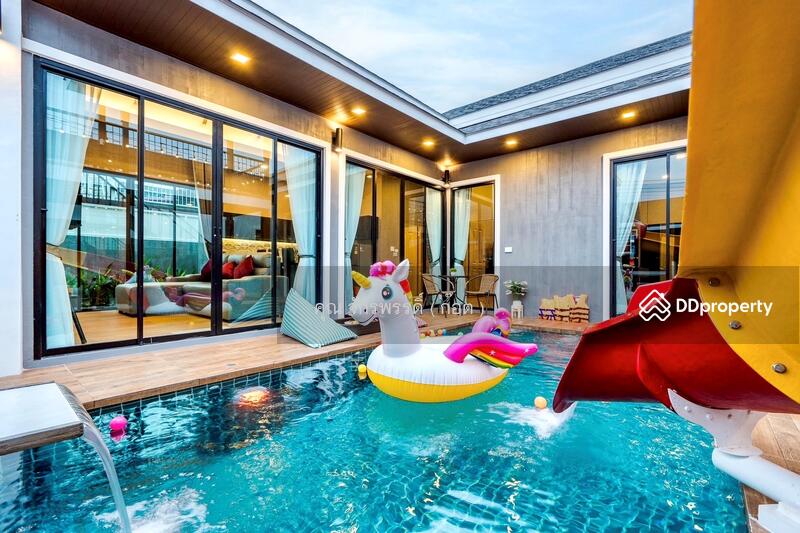 ☎️โทร 093-969-5663 Line : @central_home