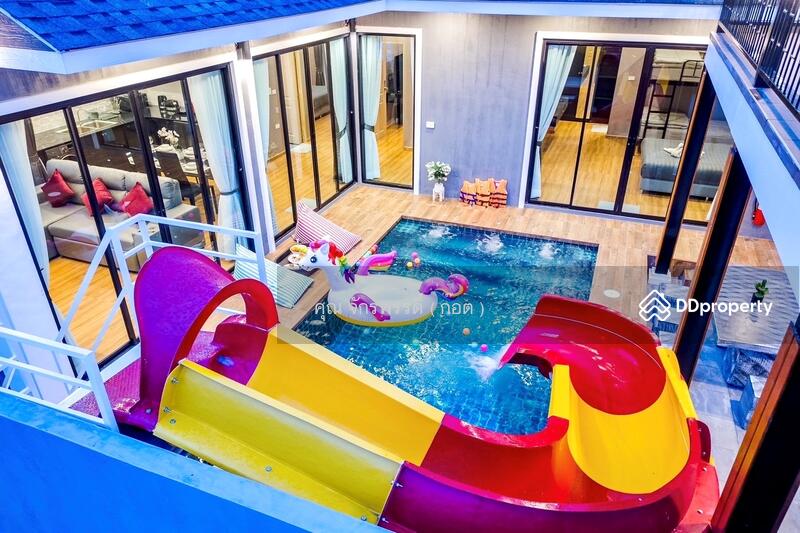 ☎️โทร 093-969-5663 Line : @central_home