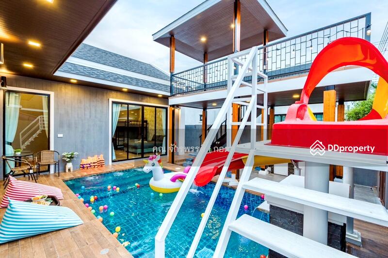 ☎️โทร 093-969-5663 Line : @central_home