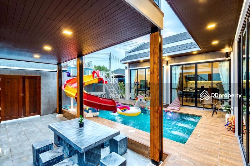 ☎️โทร 093-969-5663 Line : @central_home