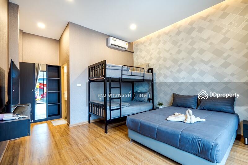 ☎️โทร 093-969-5663 Line : @central_home