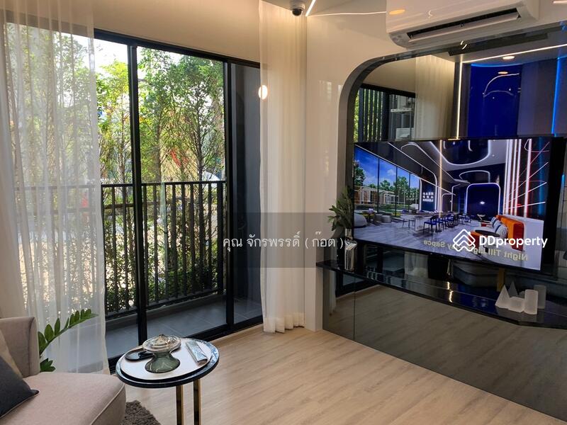 ☎️โทร 093-969-5663 Line : @central_home