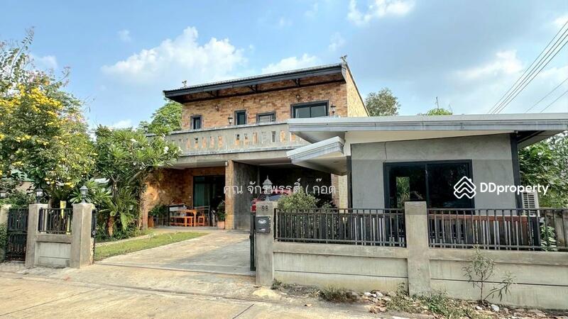 ☎️โทร 093-969-5663 Line : @central_home