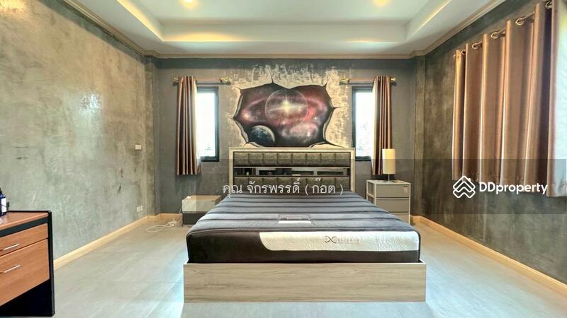 ☎️โทร 093-969-5663 Line : @central_home