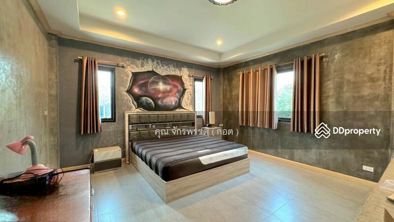 ☎️โทร 093-969-5663 Line : @central_home