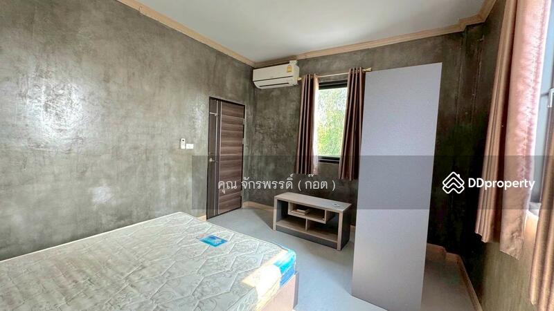 ☎️โทร 093-969-5663 Line : @central_home