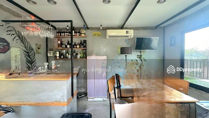 ☎️โทร 093-969-5663 Line : @central_home