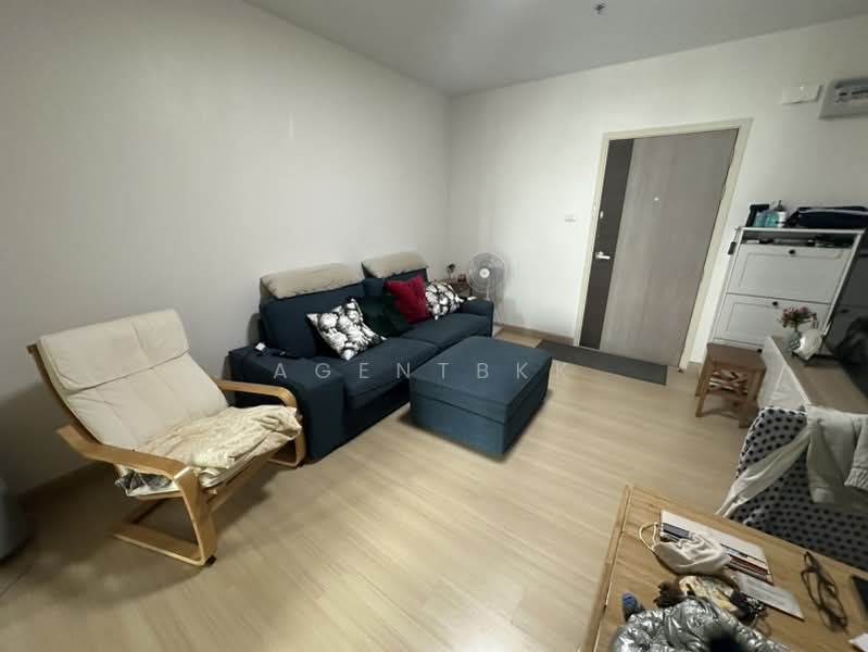 Supalai Loft @ Talat Phlu Station : ศุภาลัย ลอฟท์ แอท สถานีตลาดพลู, กรุงเทพ, ถนนรัชดาภิเษก, ตลาดพลู, ธนบุรี, กรุงเทพ, 45 ตร.ม., คอนโด ให้เช่า, โดย Agentbkk, 11839885 - DDproperty.com