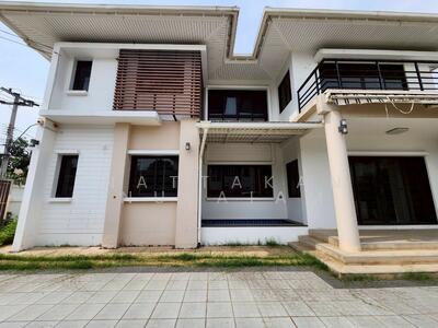 ขาย - เสนานิคม1, กรุงเทพ