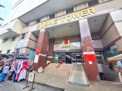 ขาย - ขายถูกมาก!! ห้องโบ๊เบ๊ทาวเวอร์ อาคาร1 ชั้น 1 โซน2A แหล่งค้าส่ง (พื้นที่ใช้สอย 25.48 ตร.ม.), กรุงเทพ