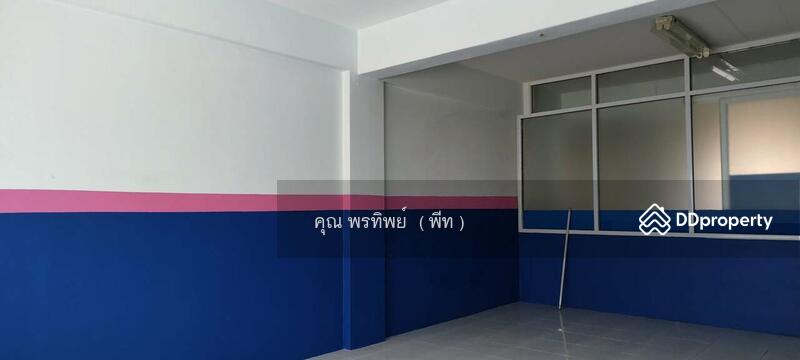 ☎️โทร 093-969-5663 Line : @central_home