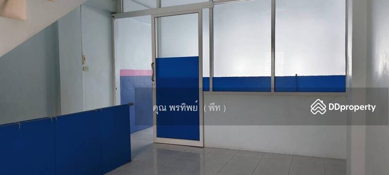 ☎️โทร 093-969-5663 Line : @central_home