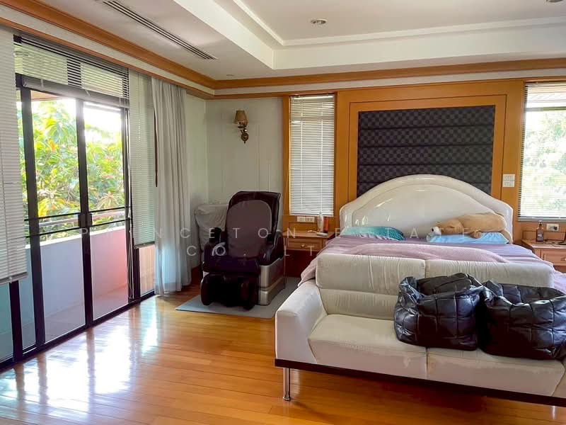 Panya Ramintra : ปัญญา รามอินทรา, กรุงเทพ, ซอยเปรมฤทัย 3, คันนายาว, คันนายาว, กรุงเทพ, 1,000 ตร.ม., บ้านเดี่ยว ขาย, โดย Princeton Estate Co.,Ltd., 11840311 - DDproperty.com