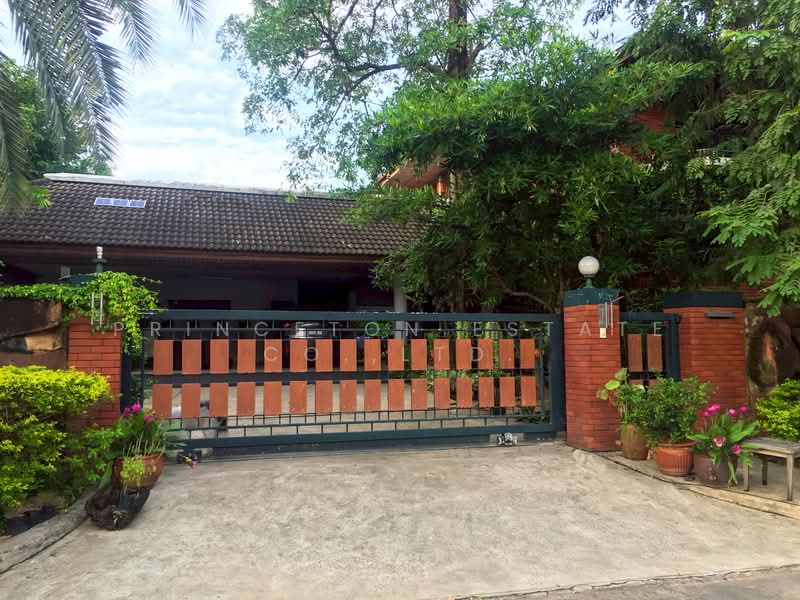 Panya Ramintra : ปัญญา รามอินทรา, กรุงเทพ, ซอยเปรมฤทัย 3, คันนายาว, คันนายาว, กรุงเทพ, 1,000 ตร.ม., บ้านเดี่ยว ขาย, โดย Princeton Estate Co.,Ltd., 11840311 - DDproperty.com