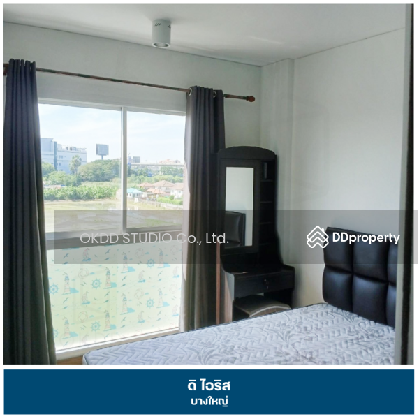 For Sale - The Iris Bangyai, Nonthaburi