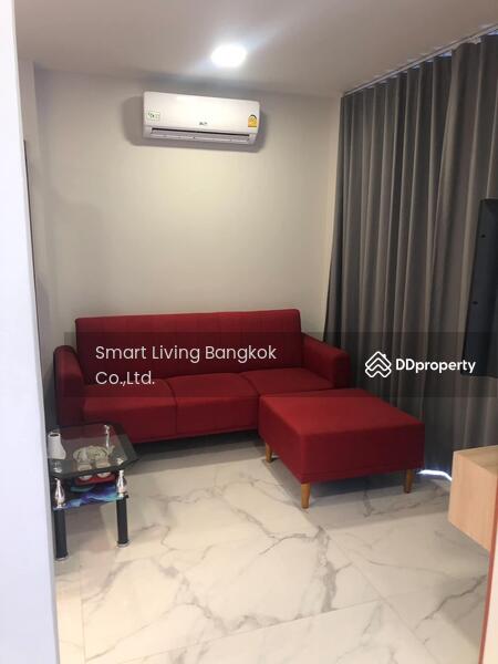 ขาย - Home office SKV 65, กรุงเทพ