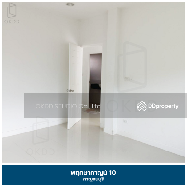 ขาย - #สุดคุ้ม บ้านแฝด พฤกษากาญจน์ 10 , กาญจนบุรี, กาญจนบุรี