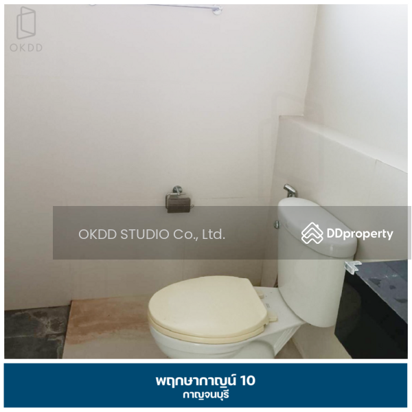 ขาย - #สุดคุ้ม บ้านแฝด พฤกษากาญจน์ 10 , กาญจนบุรี, กาญจนบุรี