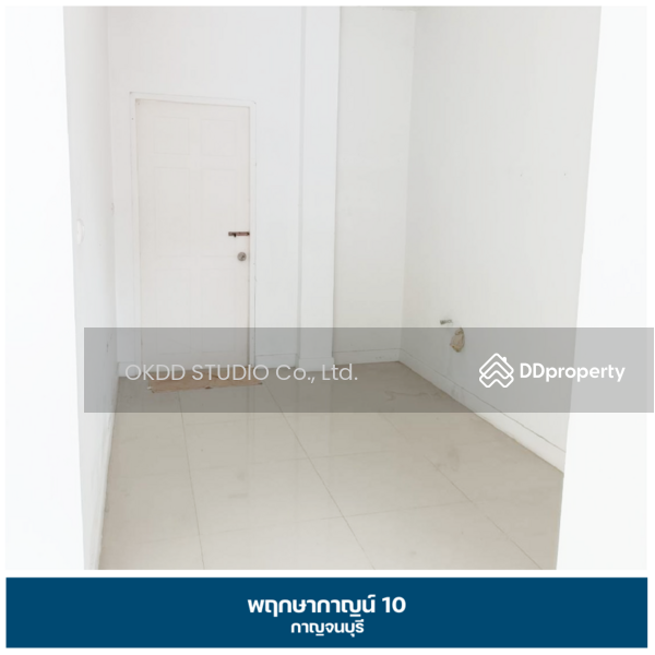 ขาย - #สุดคุ้ม บ้านแฝด พฤกษากาญจน์ 10 , กาญจนบุรี, กาญจนบุรี