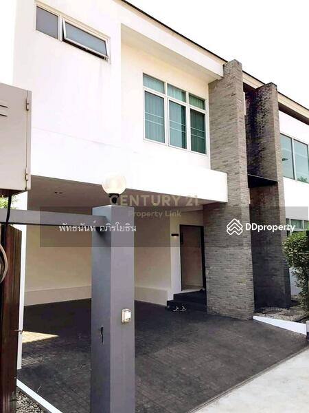 For Sale - Moobaan Tararom Huamark, Bangkok