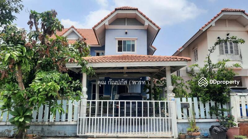 ☎️โทร 093-969-5663 Line : @central_home