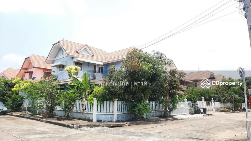 ☎️โทร 093-969-5663 Line : @central_home