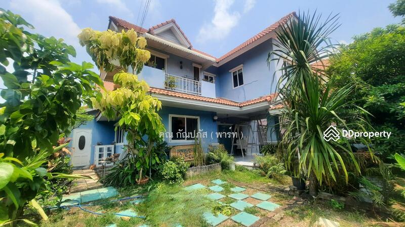 ☎️โทร 093-969-5663 Line : @central_home