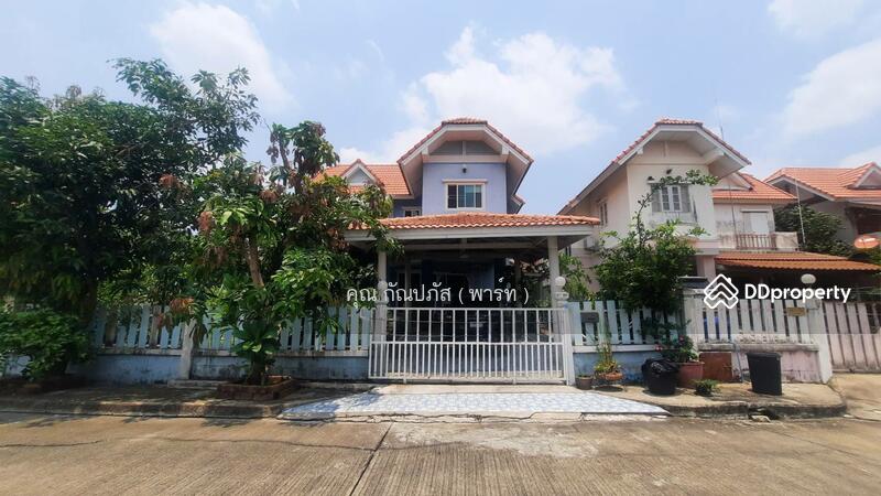 ☎️โทร 093-969-5663 Line : @central_home