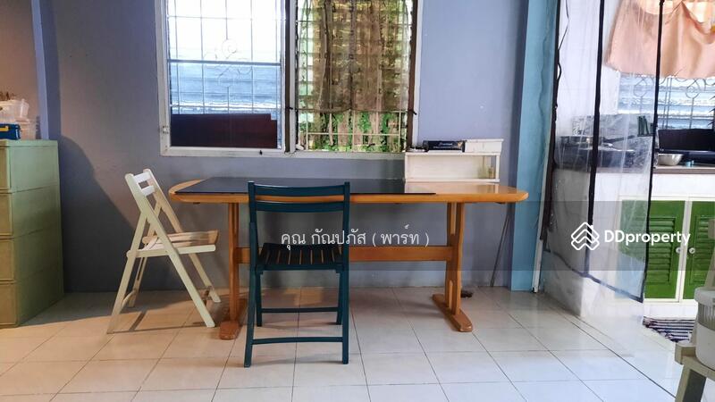 ☎️โทร 093-969-5663 Line : @central_home