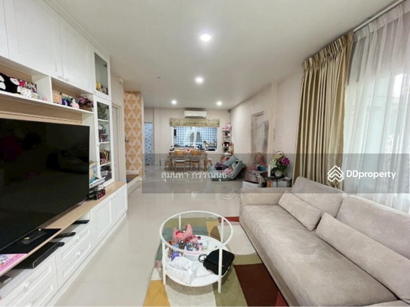 For Sale - MIND Pinklao-Charan, Nonthaburi